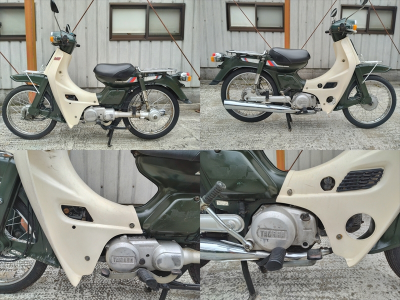 車体画像①
